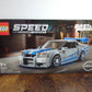 LEGO® Speed Champions | Nissan Skyline GT-R (R34) 76917