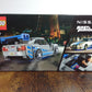 LEGO® Speed Champions | Nissan Skyline GT-R (R34) 76917